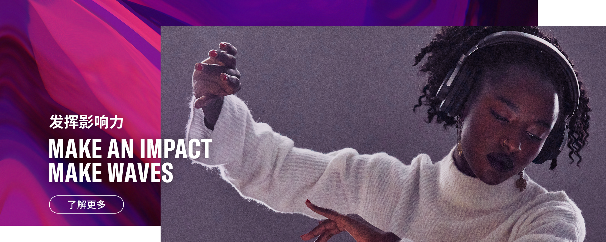 Brandimage2021 20240331 av 2000x800 cn