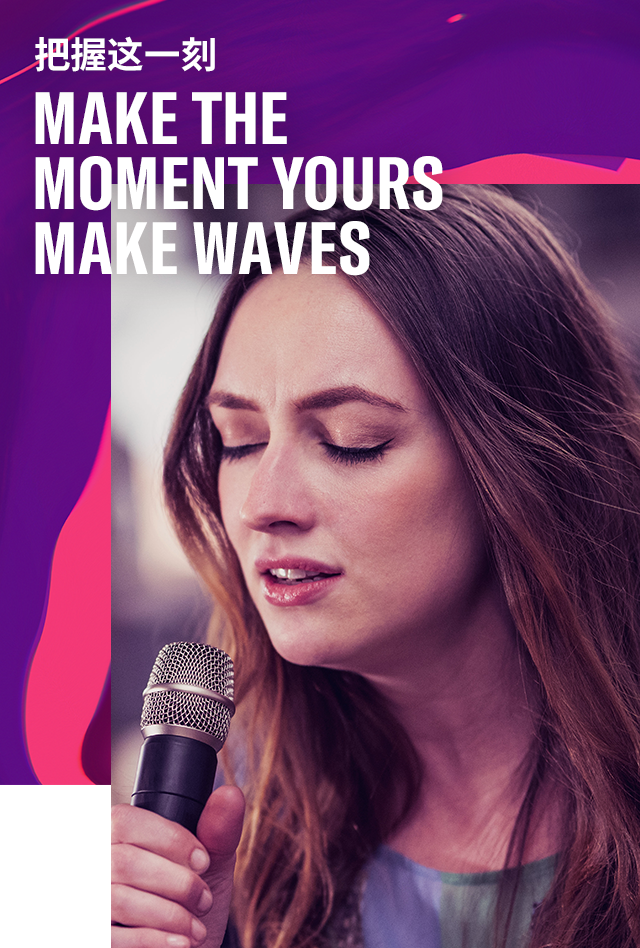 Brandimage2021 20240620 pa 640x900 cn