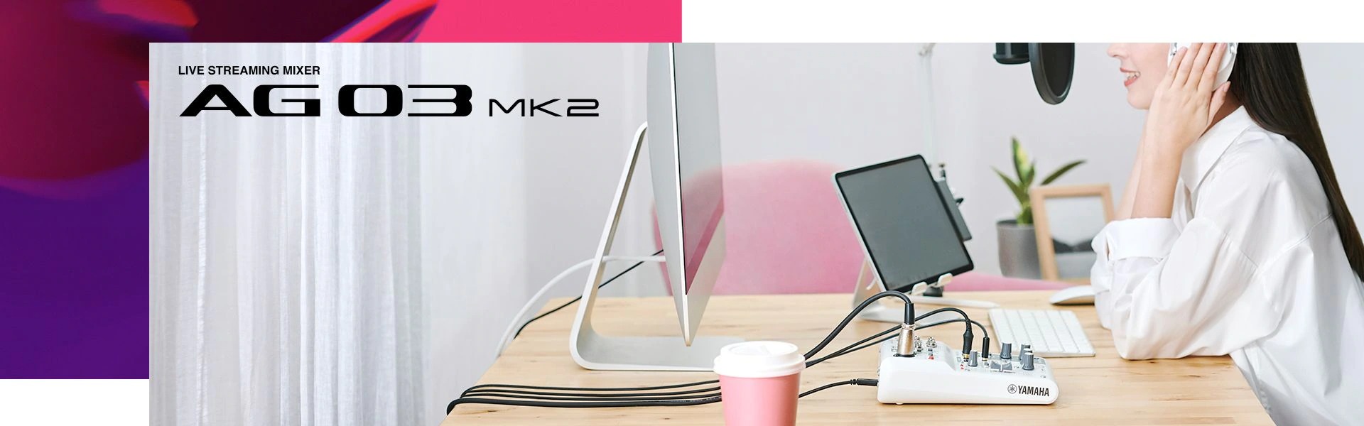 Yamaha Live Streaming Mixer AG03MK2