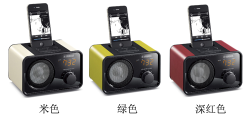 新款上市：PDX-13，便攜式播放器 