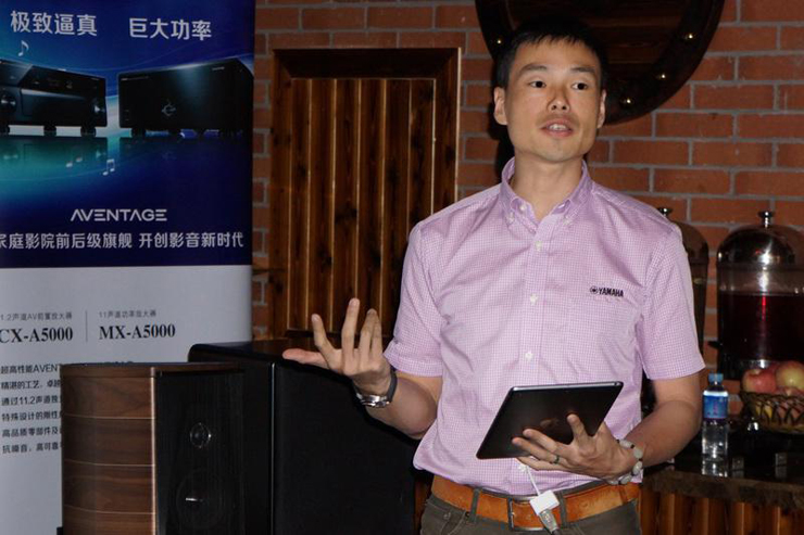 魅力西安，精彩無限<br/>雅馬哈旗艦?影音新品全國巡展（西安站）火熱舉行！ 