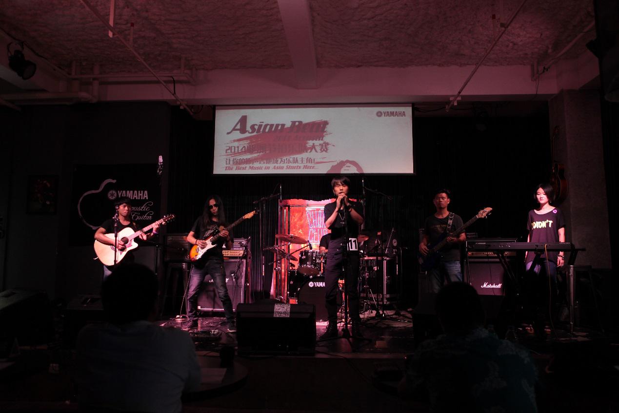 <2014 Asian Beat亞洲節拍樂隊大賽>大陸分賽圓滿落幕 