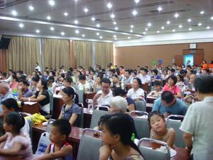 河南省和聲音樂藝術學校雙排鍵體驗會活動召開 