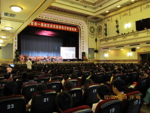 黑龍江省屆新藝杯雙排鍵電子琴邀請賽圓滿落下帷幕 