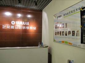 中野正英系列活動報道（三）－長春 