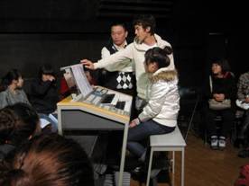 中野正英系列活動報道（四）－吉林藝術學院 