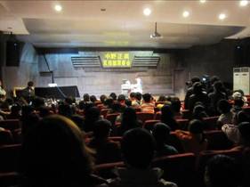 中野正英系列活動報道（四）－吉林藝術學院 