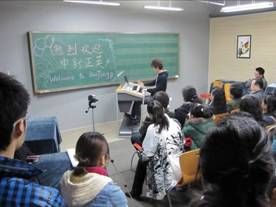 中野正英系列活動報道（五）－吉林藝術北京現代音樂學院 