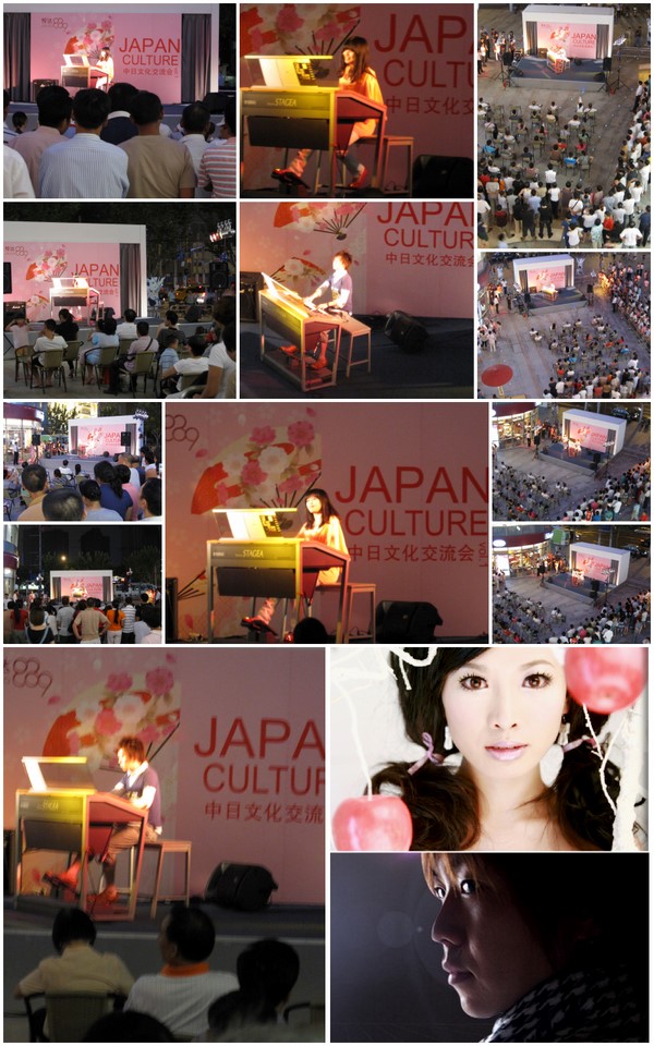 上海899廣場演出盡顯雙排鍵魅力！ 