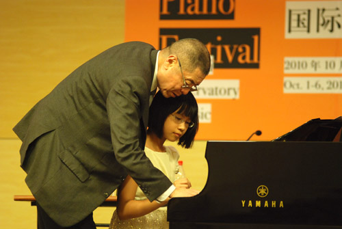 2010年上海音樂學院第七屆國際鋼琴大師班報道 