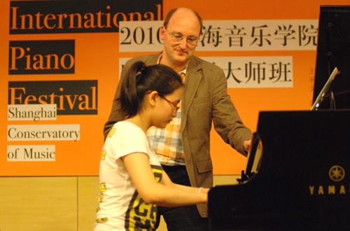 2010年上海音樂學院第七屆國際鋼琴大師班報道 