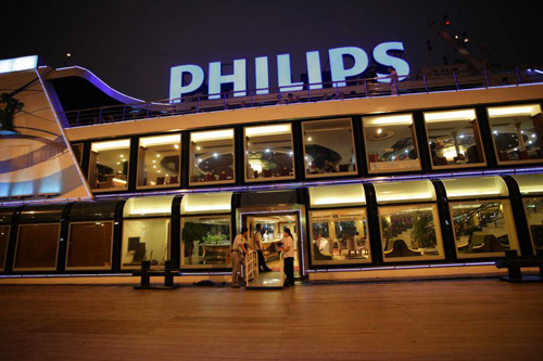 世博會民企館媒體答謝暨宋思衡大師鋼琴音樂會報道 