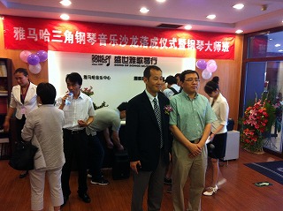 6月24日盛世雅歌學院路雅馬哈沙龍開業暨大師班活動匯報 