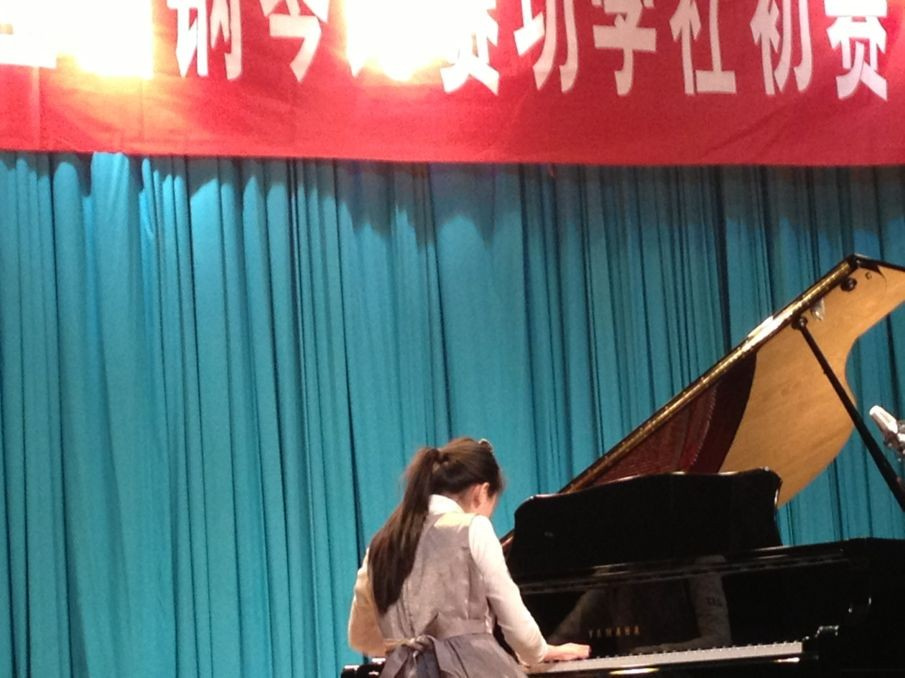 屆雅馬哈全國鋼琴比賽天津功學社琴行初賽圓滿結束