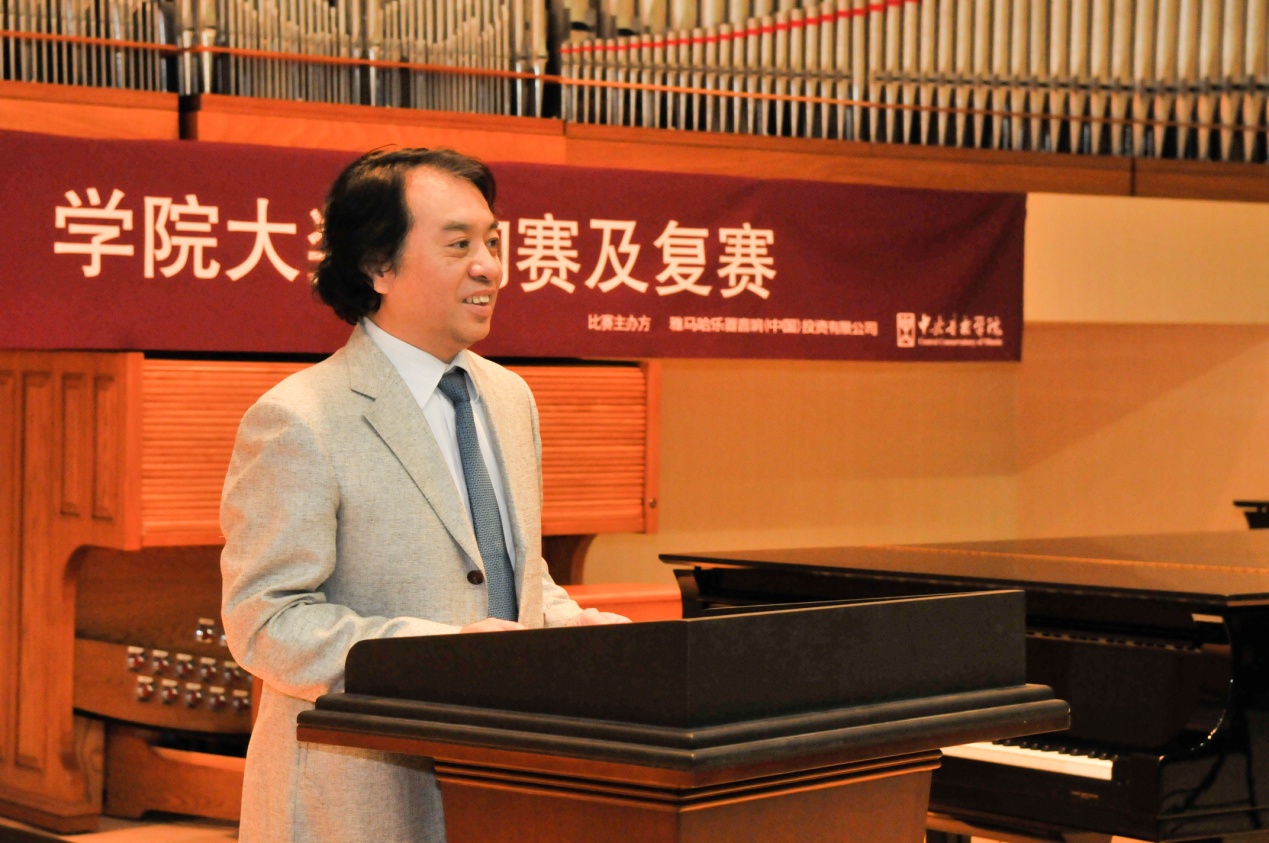 屆雅馬哈全國鋼琴比賽學院大獎初賽精彩不斷 