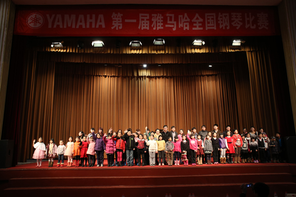 重在參與,旨在提高——屆雅馬哈全國鋼琴比賽煙臺愛樂琴行初賽圓滿落下帷幕 