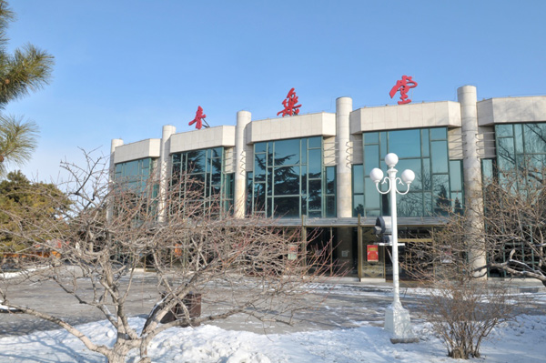 屆雅馬哈全國鋼琴比賽媒體發布會在京成功舉辦 