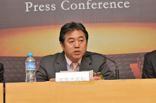 屆雅馬哈全國鋼琴比賽媒體發布會在京成功舉辦 