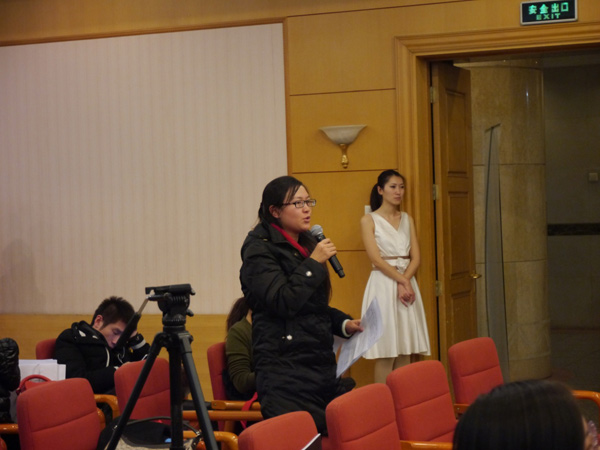 屆雅馬哈全國鋼琴比賽媒體發布會在京成功舉辦 