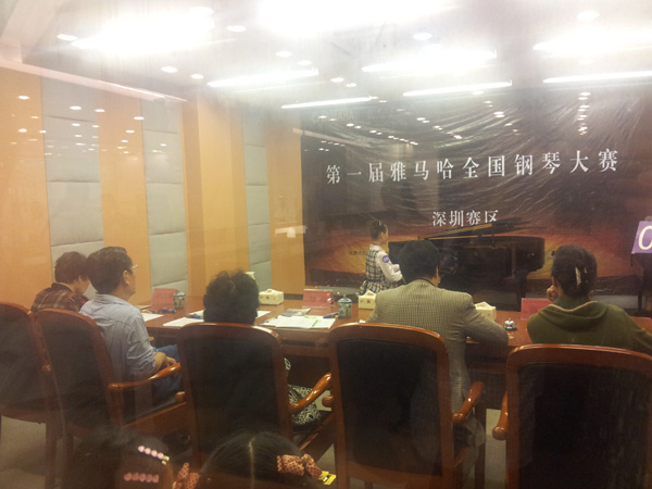享受鋼琴比賽，收獲寶貴財富——屆雅馬哈全國鋼琴比賽深圳和美琴行初賽圓滿順利結束 