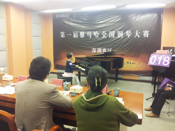 享受鋼琴比賽，收獲寶貴財富——屆雅馬哈全國鋼琴比賽深圳和美琴行初賽圓滿順利結束 