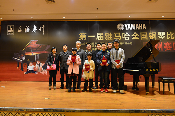 鋼琴比賽,歷練心態第——屆雅馬哈全國鋼琴比賽溫州文海琴行初賽順利結束 
