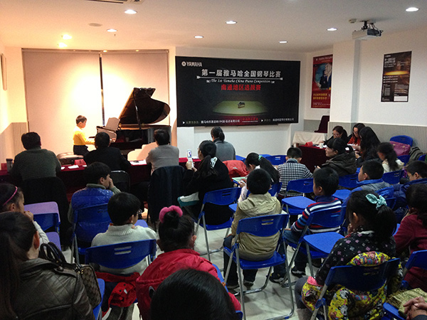 寒意襲來,熱情不減——屆雅馬哈全國鋼琴比賽南通明星琴行初賽圓滿落下帷幕 