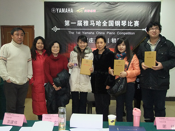 讓音樂改變生活——屆雅馬哈全國鋼琴比賽，石家莊天驕琴行初賽圓滿落幕 