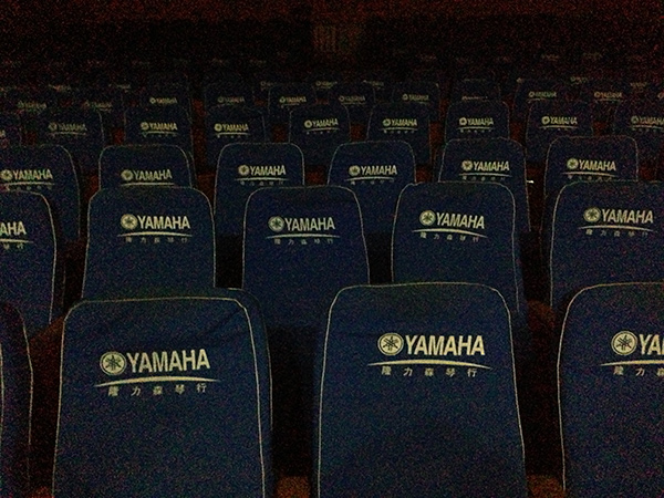 經歷大賽、塑造自信——屆雅馬哈全國鋼琴比賽寧夏隆升琴行初賽圓滿結束 