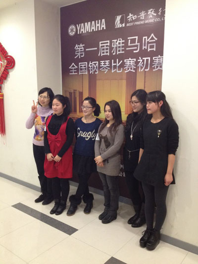 決勝黑白琴鍵——屆雅馬哈全國鋼琴比賽上海知音琴行初賽圓滿落下帷幕 