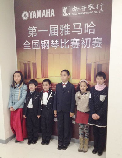 決勝黑白琴鍵——屆雅馬哈全國鋼琴比賽上海知音琴行初賽圓滿落下帷幕 