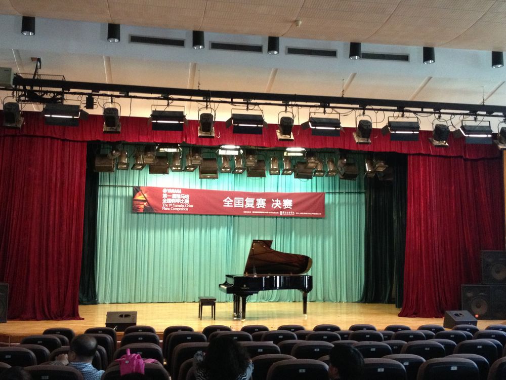 屆雅馬哈全國鋼琴比賽表演組20位小童星獲獎名單 