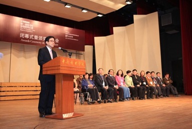 屆雅馬哈全國鋼琴比賽北京華麗落幕 