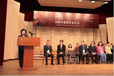 屆雅馬哈全國鋼琴比賽北京華麗落幕 