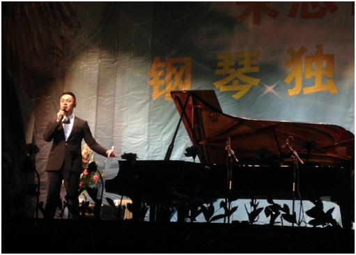 這個嚴冬，在鄭州聽雅馬哈藝術家宋思衡彈琴 