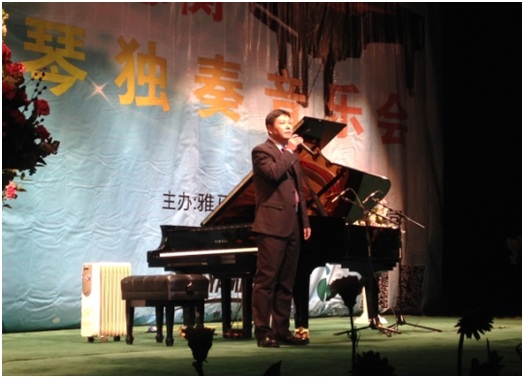 這個嚴冬，在鄭州聽雅馬哈藝術家宋思衡彈琴 