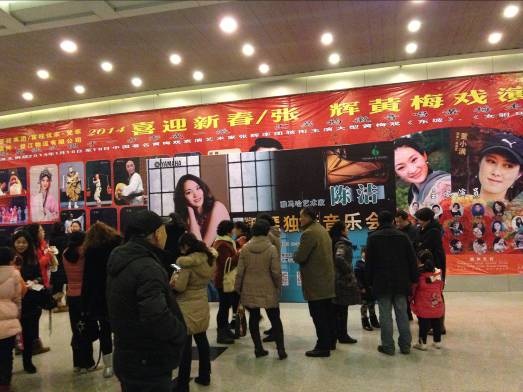 1月20日雅馬哈藝術家陳潔武漢鋼琴獨奏音樂會 