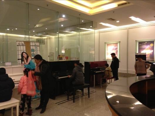 1月20日雅馬哈藝術家陳潔武漢鋼琴獨奏音樂會 