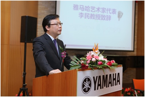 雅馬哈鋼琴藝術家上海簽約 