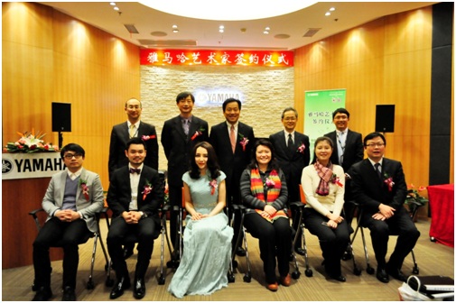 雅馬哈鋼琴藝術家上海簽約 