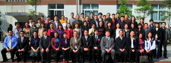 “四川省中小學管樂師資培訓項目”啟動儀式在成都市雙林小學取得圓滿成功！ 