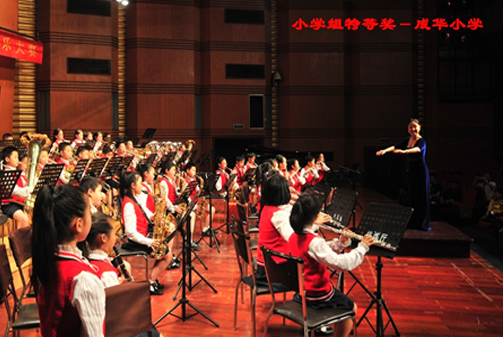 四川省首屆“雅馬哈杯”校際管樂大賽暨加藤知典先生管樂團大師班圓滿結束 