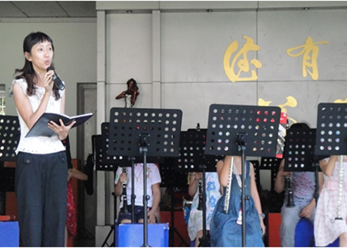 2011年（第二期）四川省中小學管樂隊指揮培訓項目－活動報道 