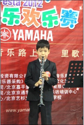 2012“雅馬哈之星”管樂卡拉ok大賽新聞——北京站賽況 