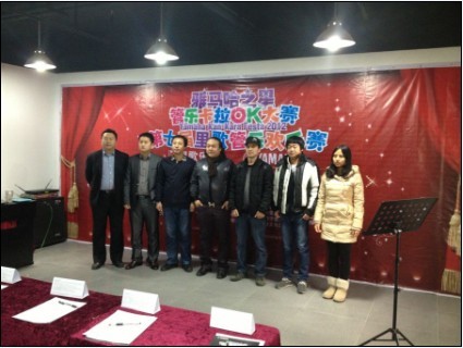 2012“雅馬哈之星”管樂卡拉ok大賽新聞——北京站賽況 