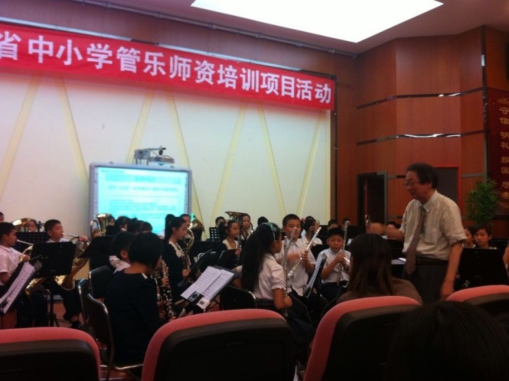 四川省中小學管樂師資培訓項目活動成功舉辦 