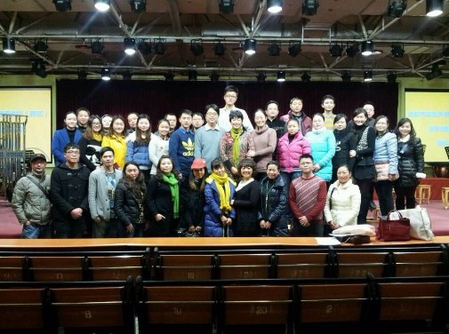 四川省中小學管樂師資培訓項目寒假集訓活動成功舉辦 