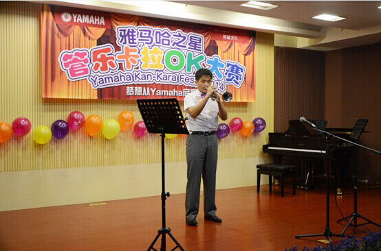 “雅馬哈之星”管樂卡拉OK大賽——上海知音決賽及王恒老師大師班報道 