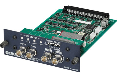 雅馬哈專業音響參展PALM EXPO 2011 