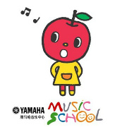 雅馬哈音樂中心開博啦 